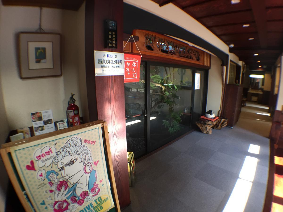 Kadokyu Ryokan Takaoka Luaran gambar
